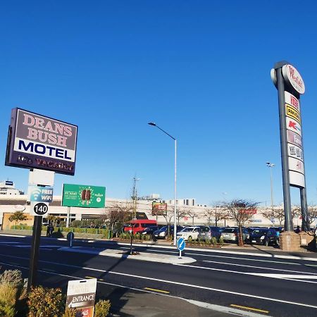 Deans Bush Motel Christchurch Exterior photo